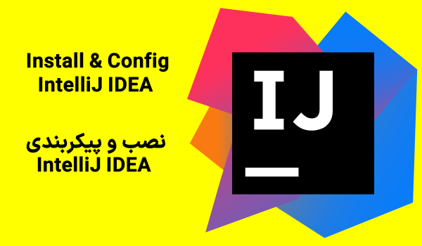 IntelliJ IDEA